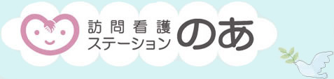 ロゴ